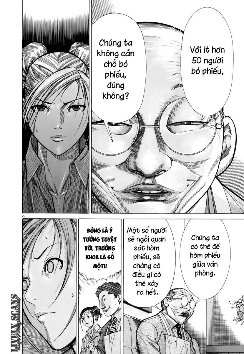 Team Medical Dragon Chapter 86 - 20