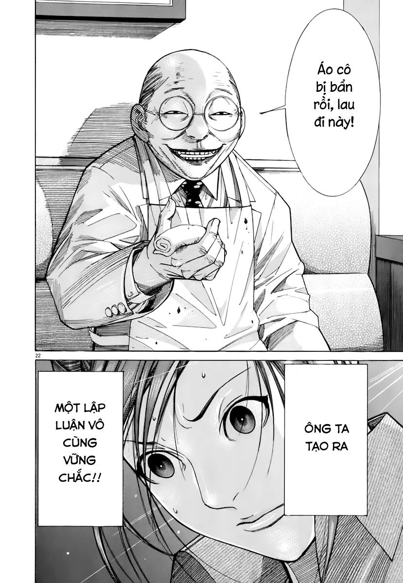 Team Medical Dragon Chapter 86 - 22