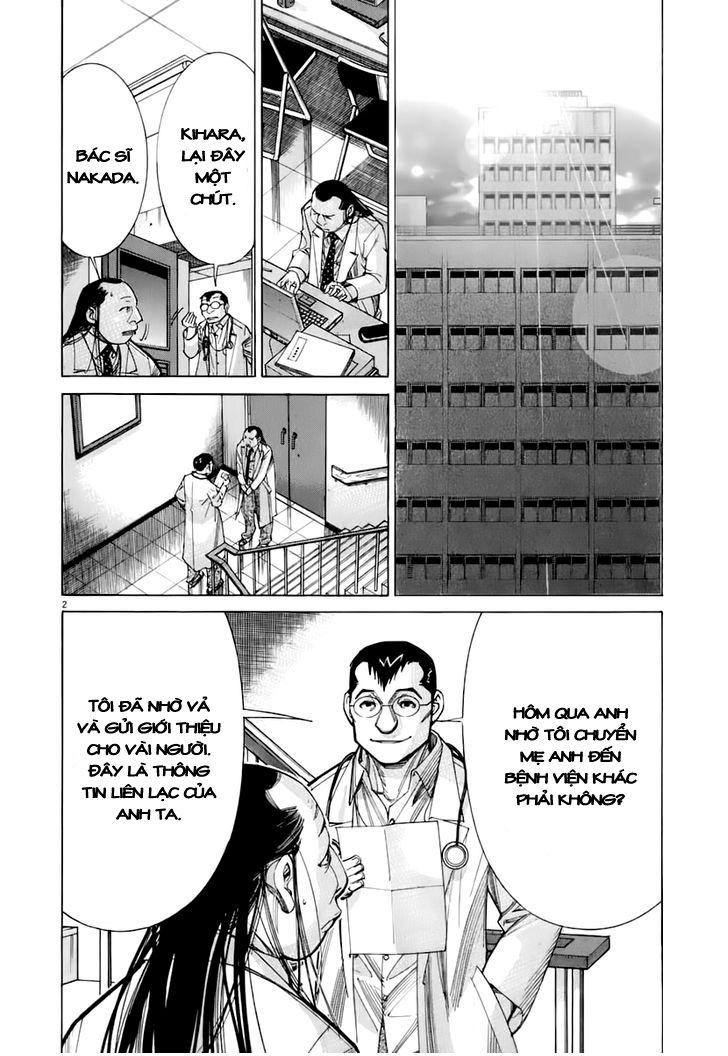 Team Medical Dragon Chapter 87 - 3