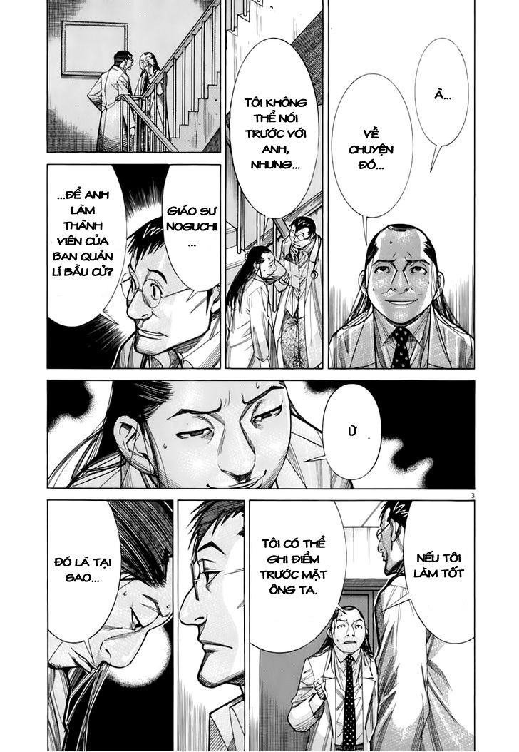 Team Medical Dragon Chapter 87 - 4