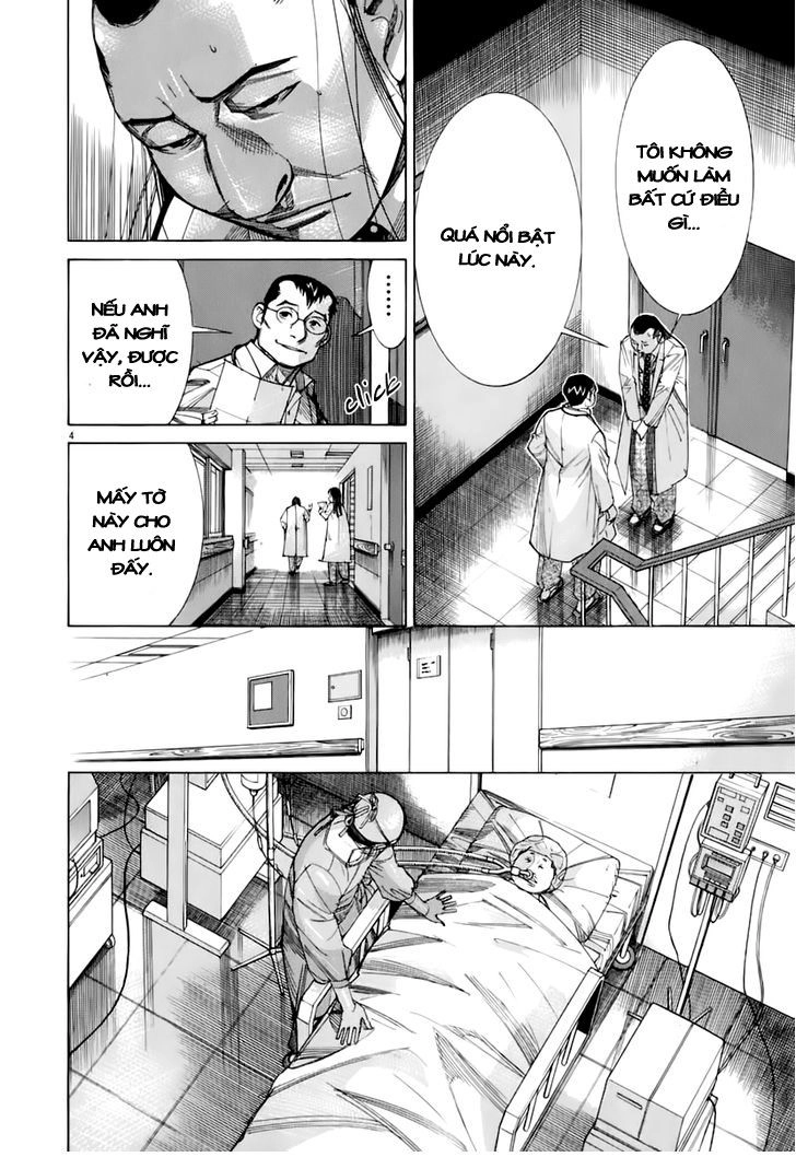 Team Medical Dragon Chapter 87 - 5