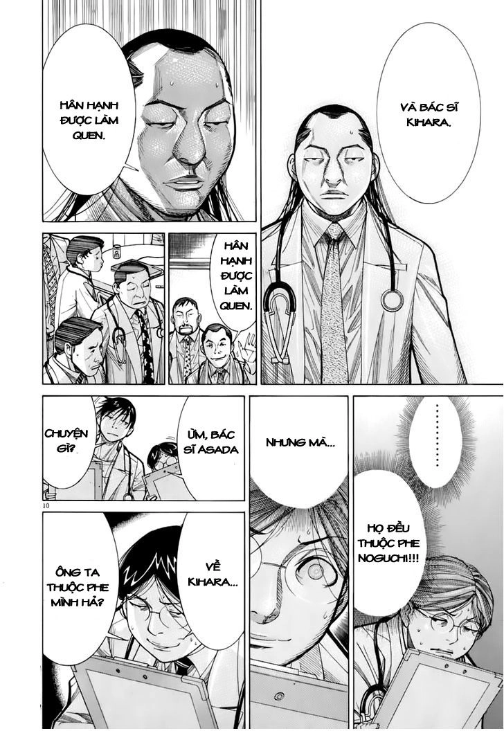 Team Medical Dragon Chapter 87 - 11