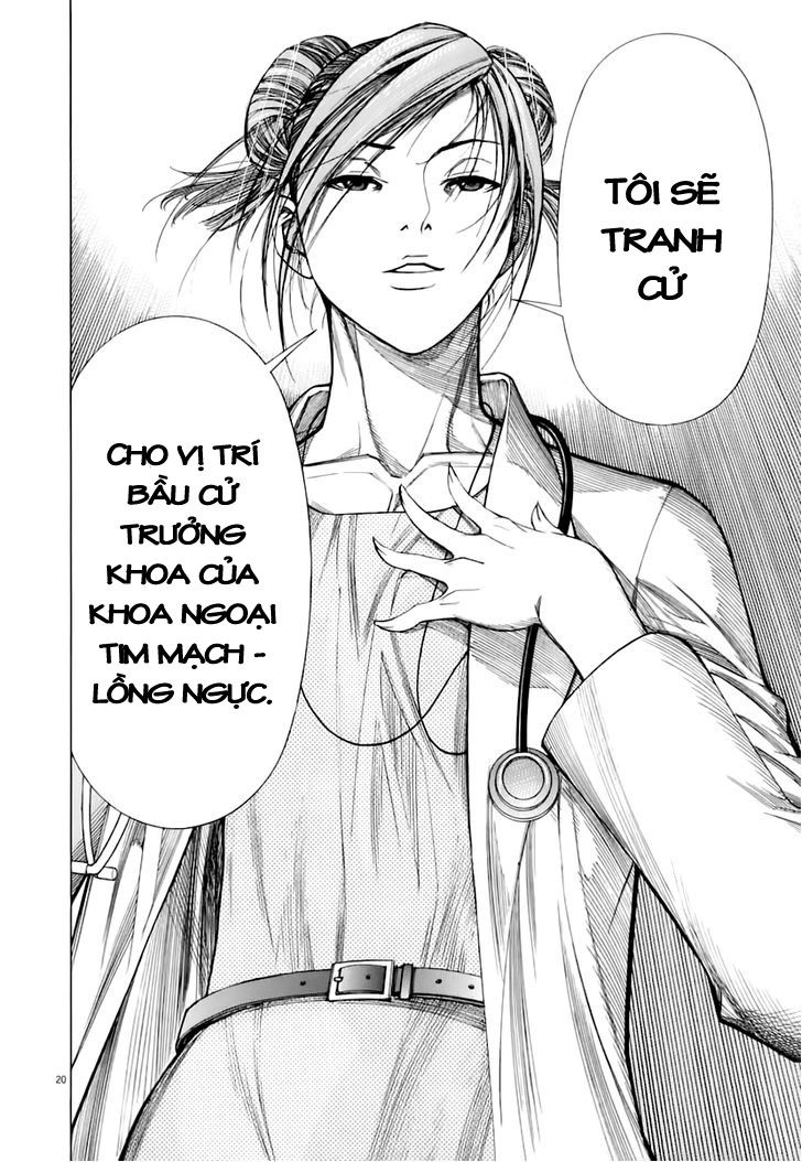 Team Medical Dragon Chapter 87 - 20