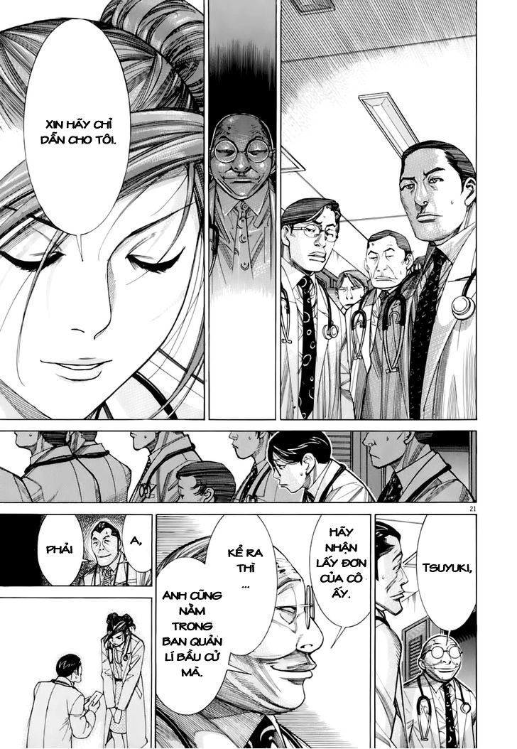 Team Medical Dragon Chapter 87 - 21