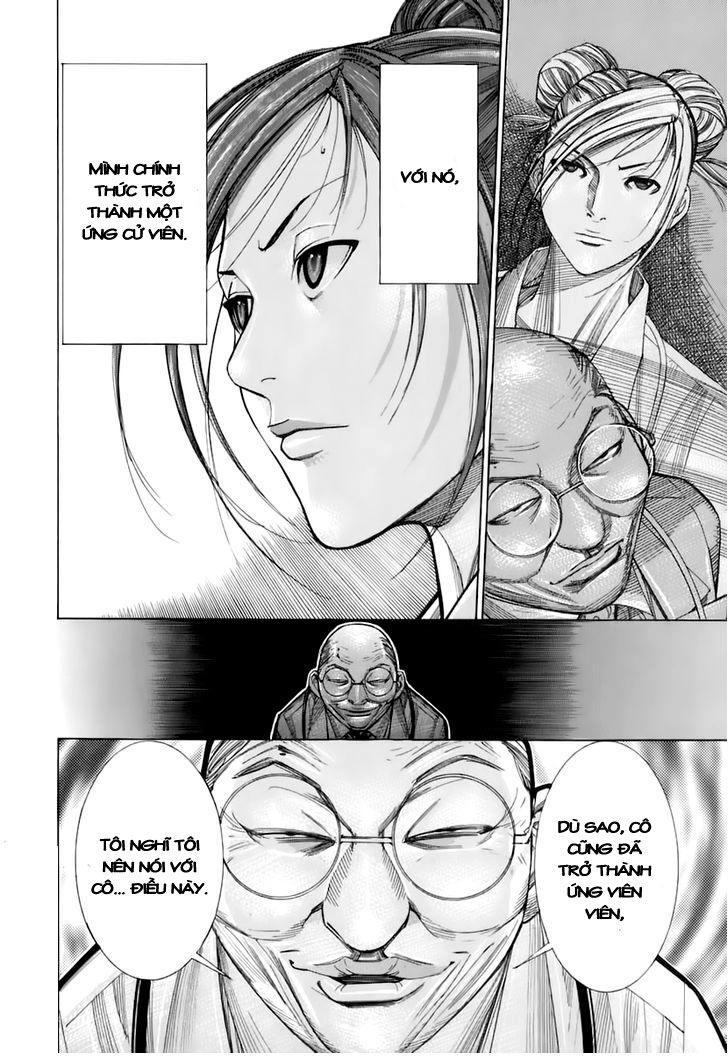 Team Medical Dragon Chapter 87 - 22