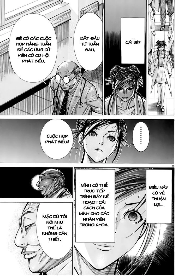 Team Medical Dragon Chapter 87 - 23