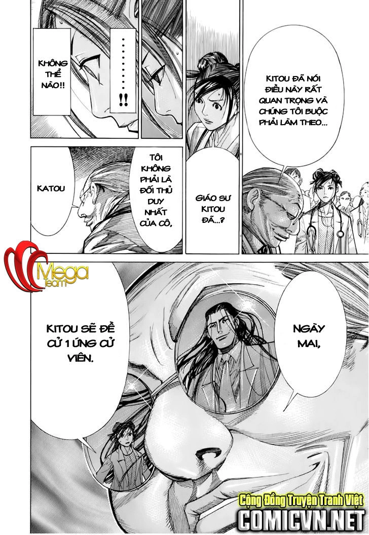 Team Medical Dragon Chapter 87 - 24