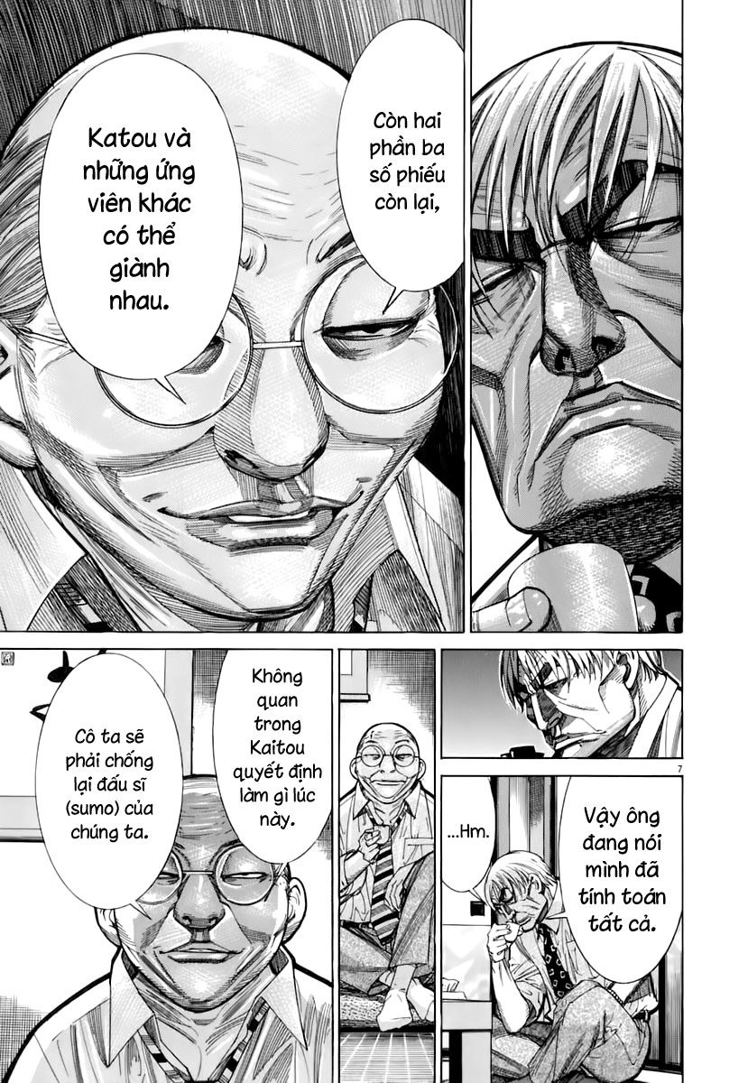 Team Medical Dragon Chapter 88 - 7
