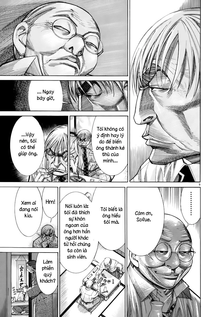 Team Medical Dragon Chapter 88 - 9