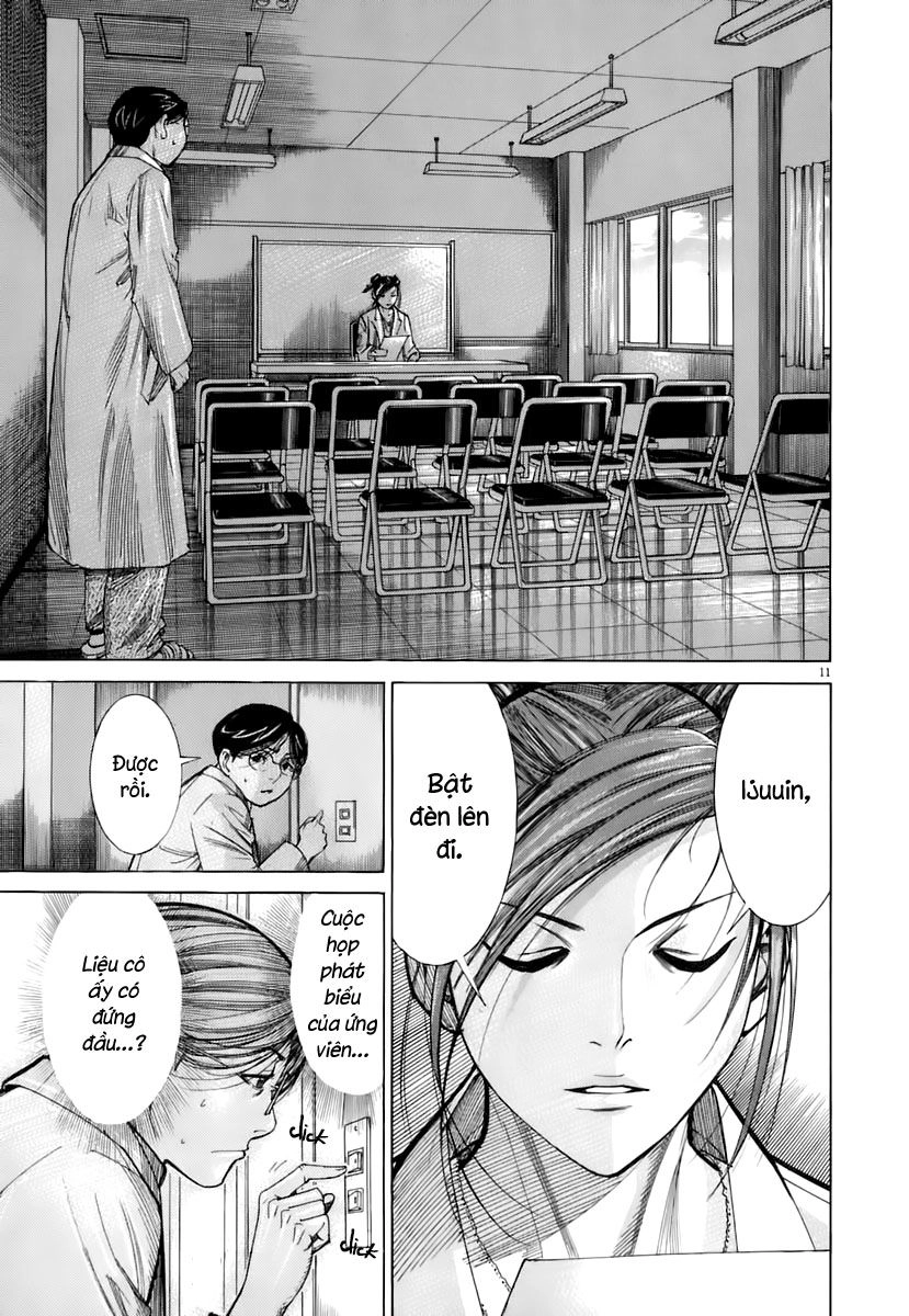 Team Medical Dragon Chapter 88 - 11