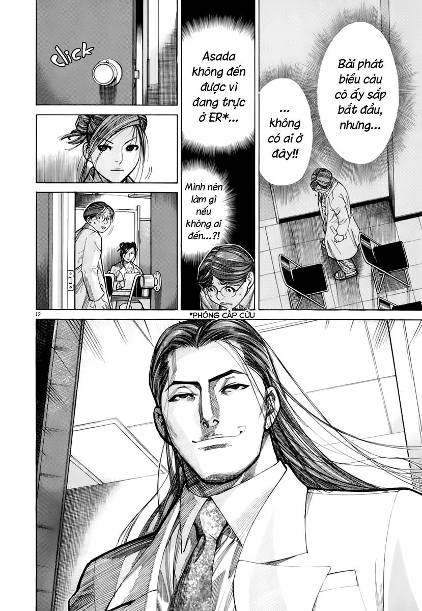 Team Medical Dragon Chapter 88 - 12