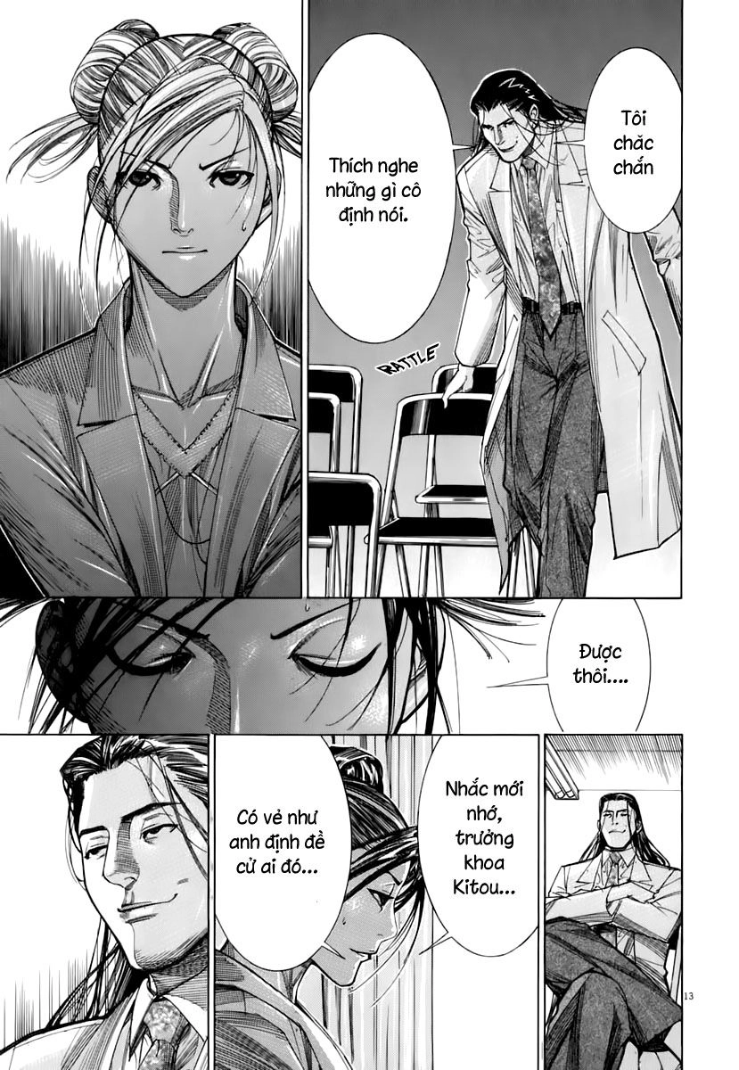 Team Medical Dragon Chapter 88 - 13