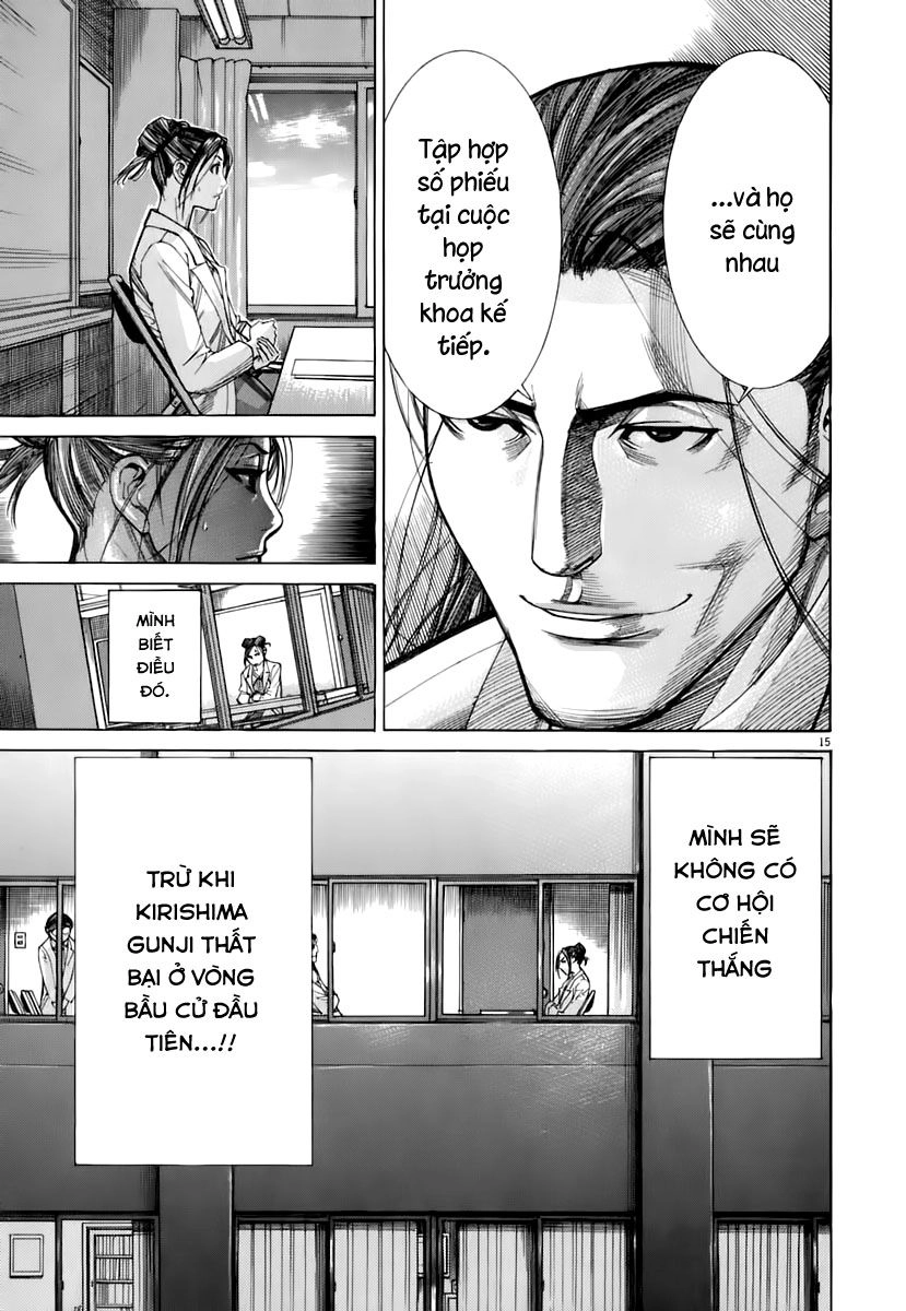 Team Medical Dragon Chapter 88 - 15