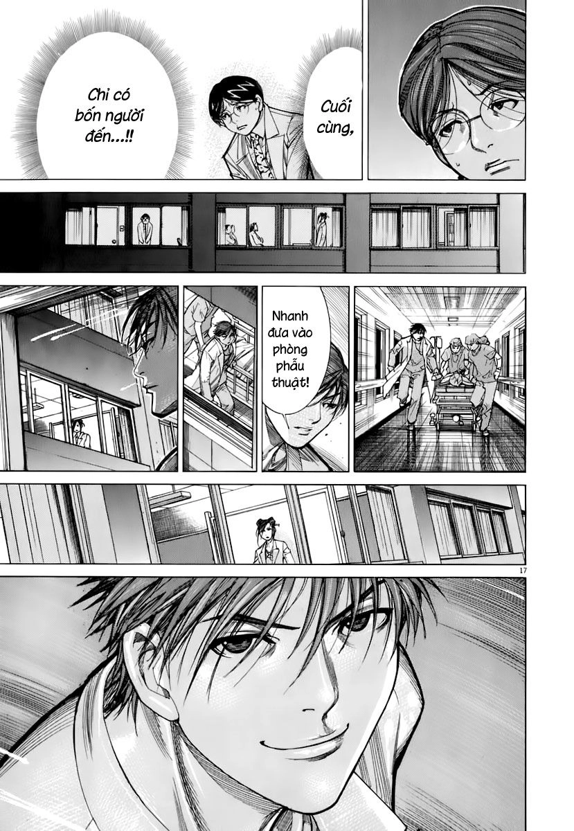 Team Medical Dragon Chapter 88 - 17