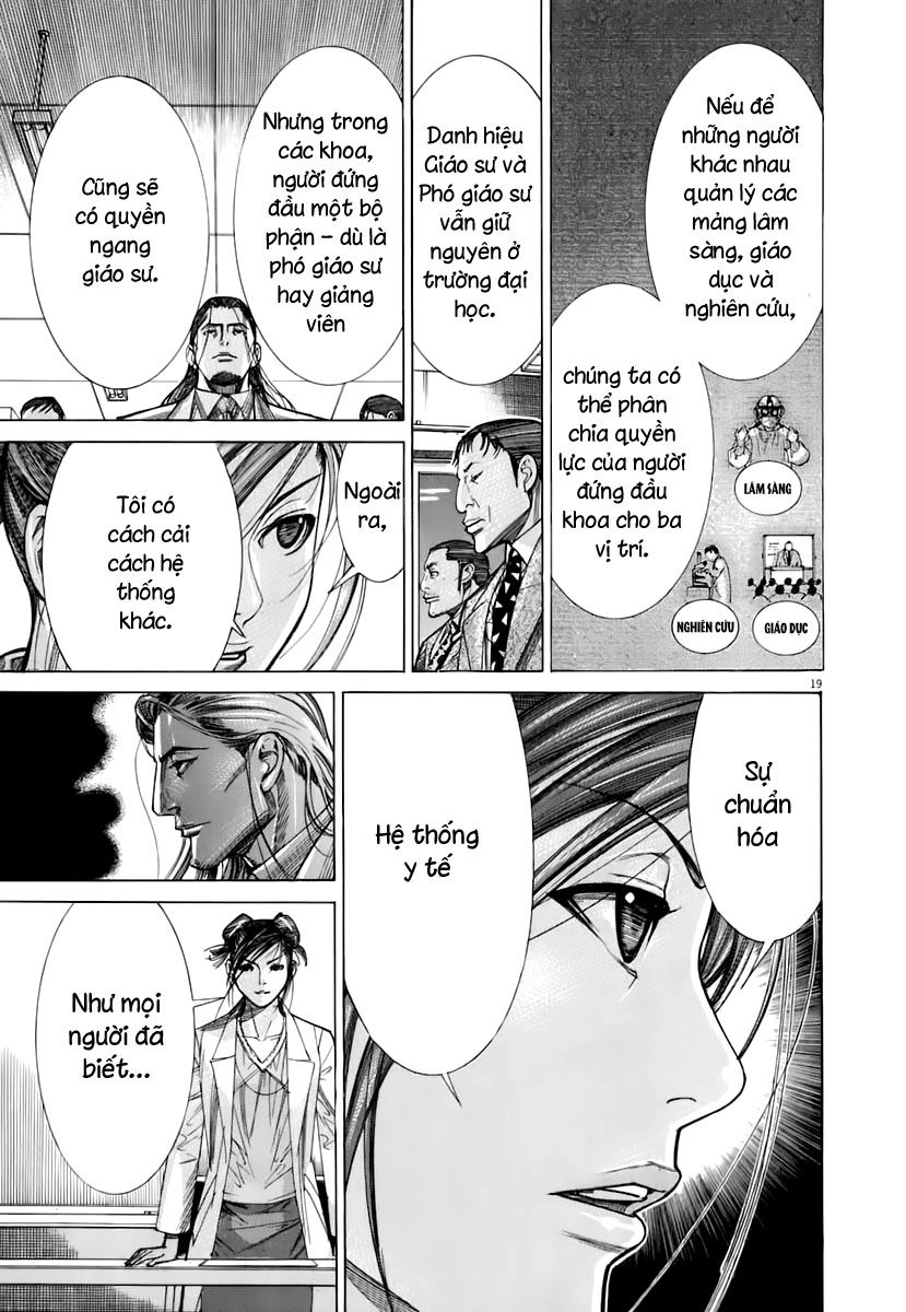 Team Medical Dragon Chapter 88 - 19