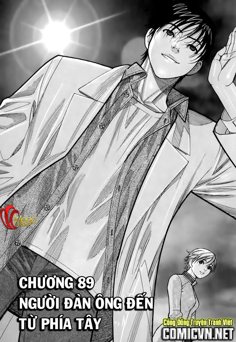 Team Medical Dragon Chapter 89 - 1