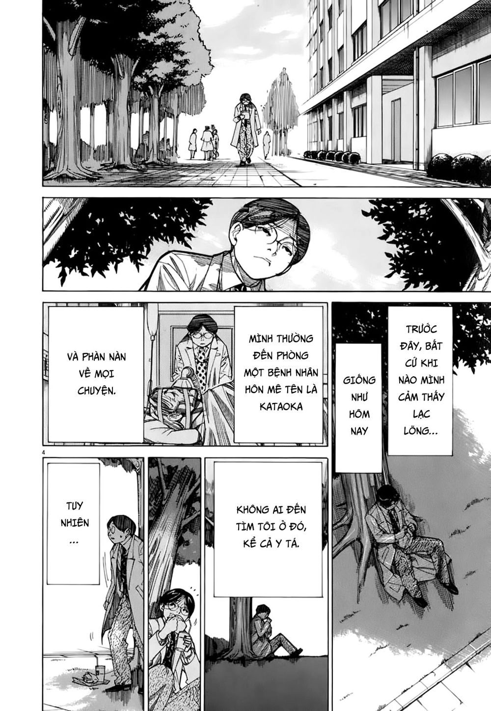 Team Medical Dragon Chapter 89 - 4