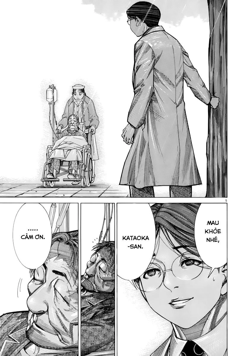 Team Medical Dragon Chapter 89 - 5