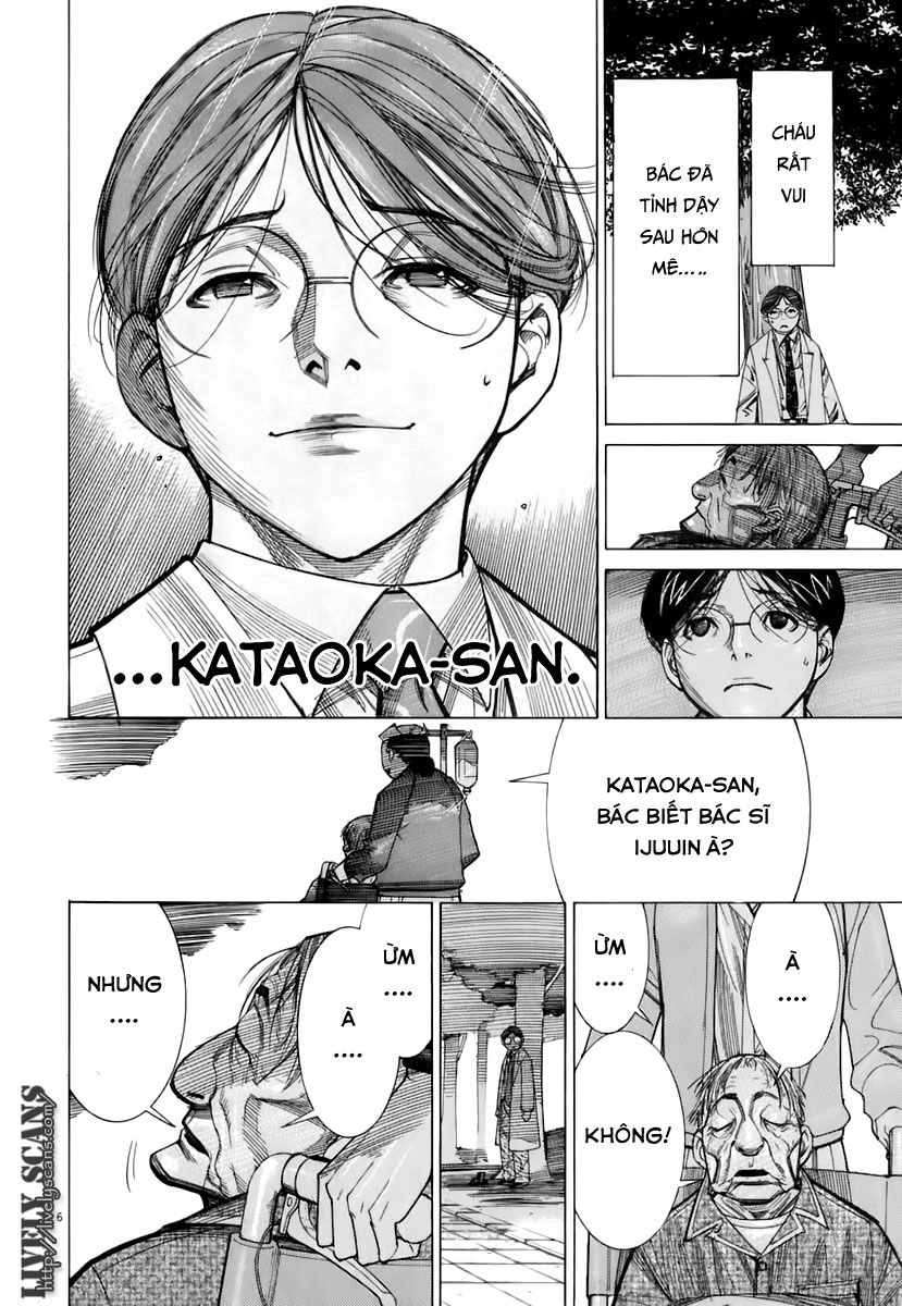 Team Medical Dragon Chapter 89 - 6