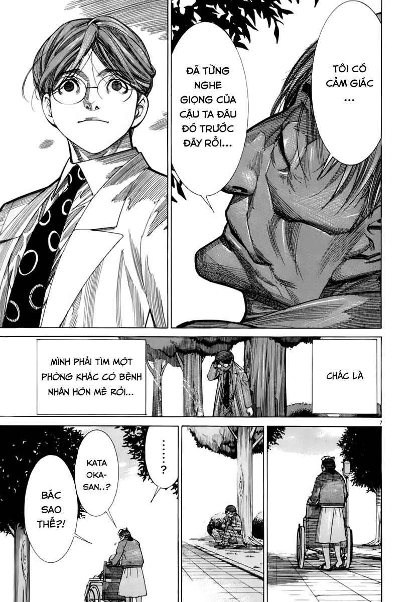 Team Medical Dragon Chapter 89 - 7