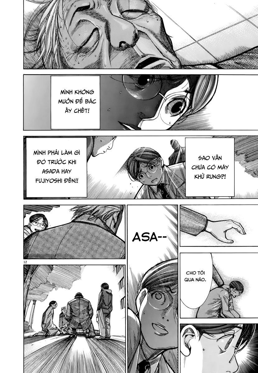 Team Medical Dragon Chapter 89 - 12