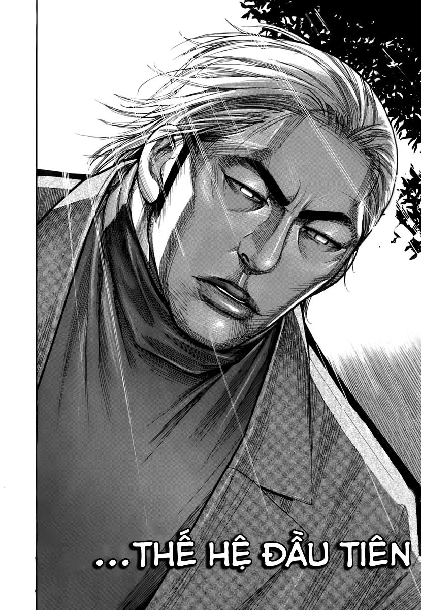 Team Medical Dragon Chapter 89 - 14