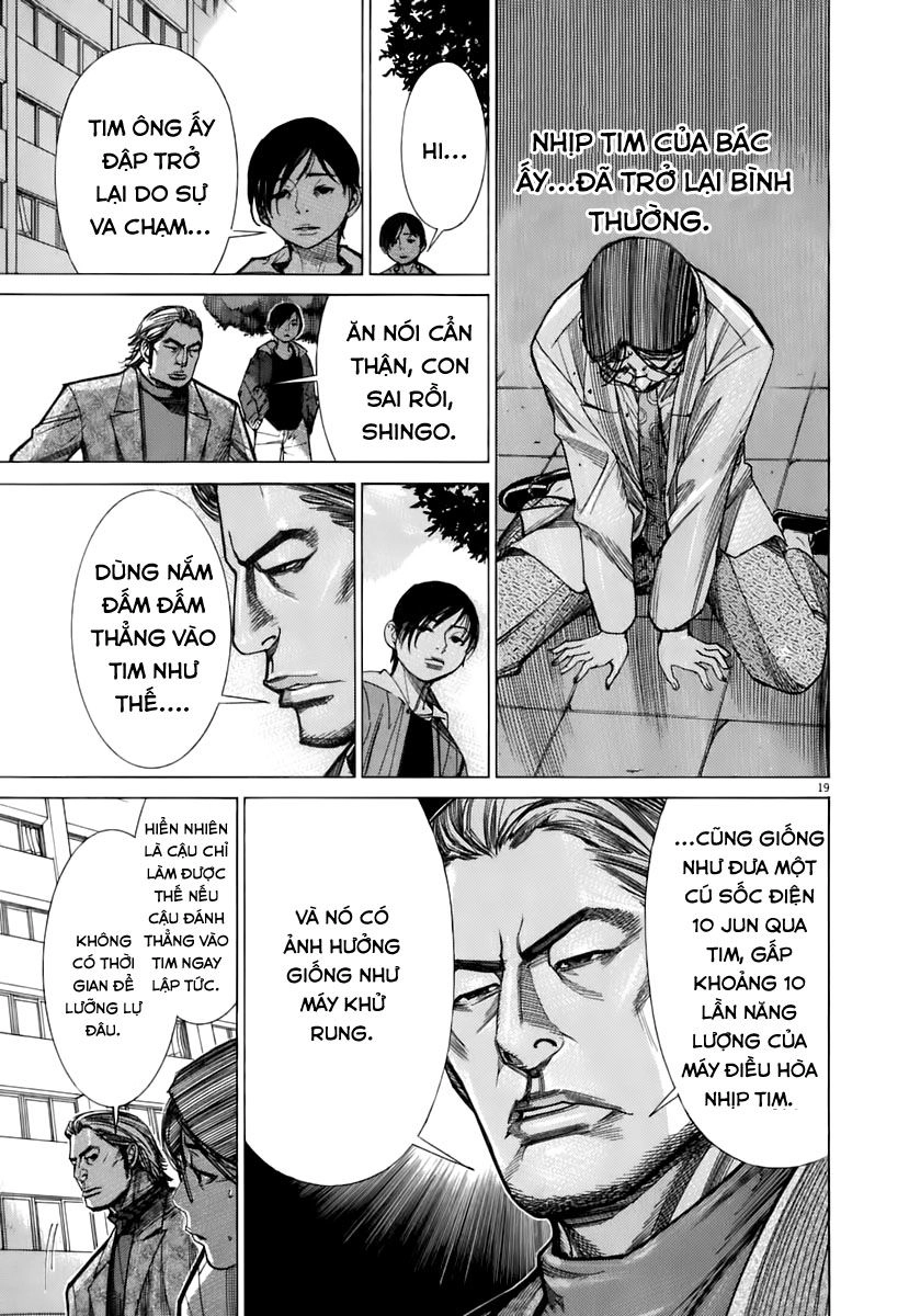 Team Medical Dragon Chapter 89 - 19