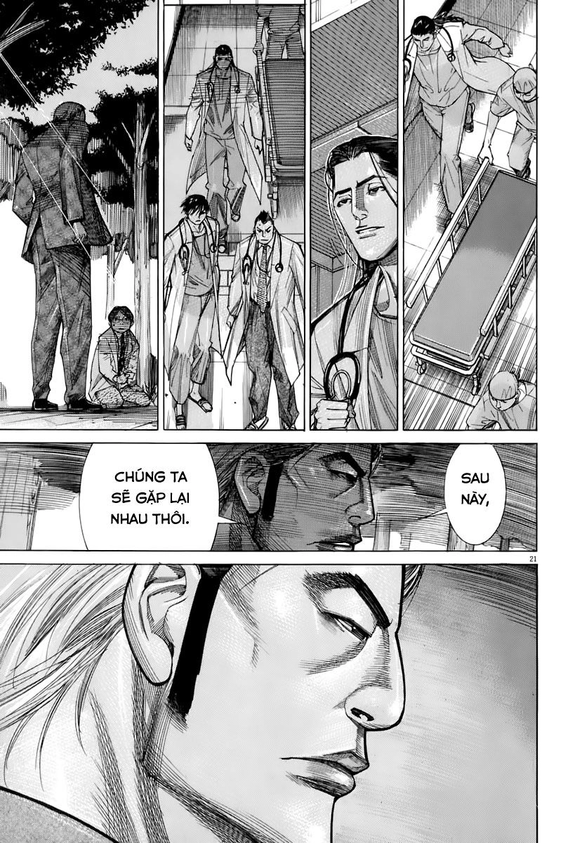 Team Medical Dragon Chapter 89 - 21
