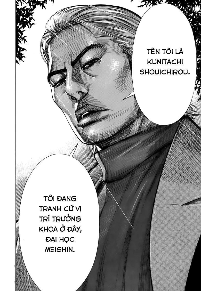 Team Medical Dragon Chapter 89 - 22