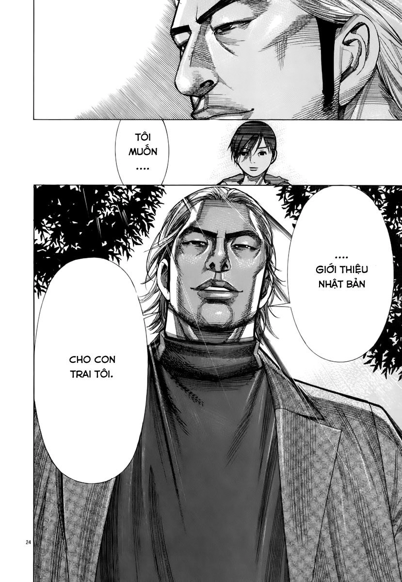 Team Medical Dragon Chapter 89 - 24