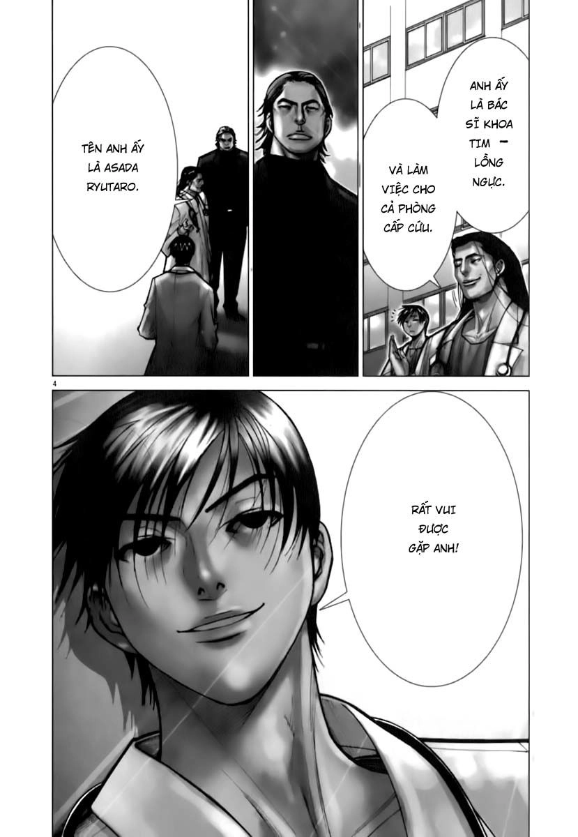 Team Medical Dragon Chapter 90 - 2