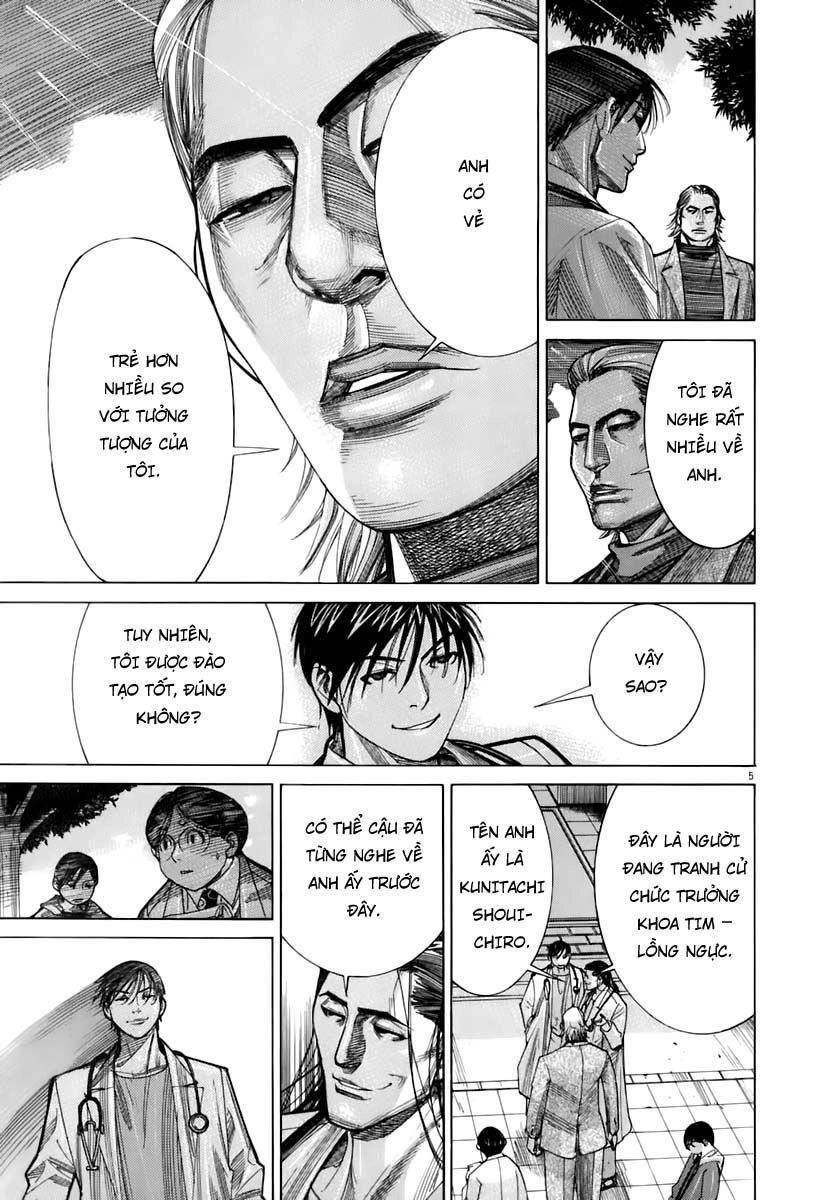 Team Medical Dragon Chapter 90 - 3