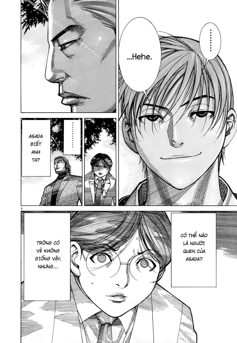 Team Medical Dragon Chapter 90 - 4