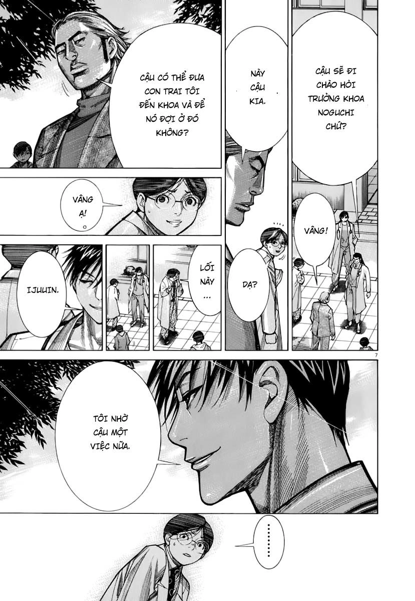 Team Medical Dragon Chapter 90 - 5