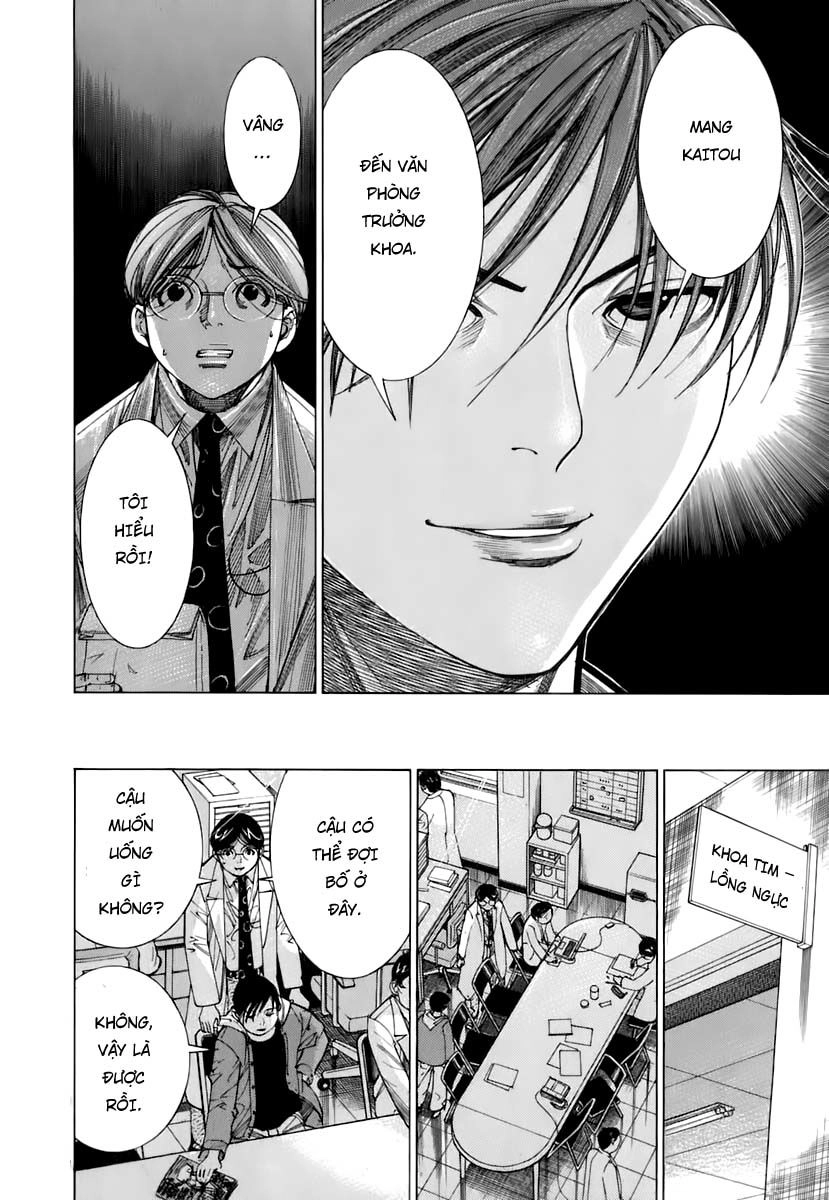 Team Medical Dragon Chapter 90 - 6