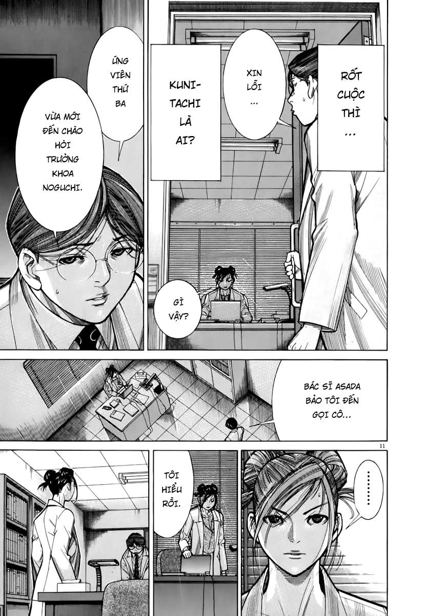 Team Medical Dragon Chapter 90 - 9