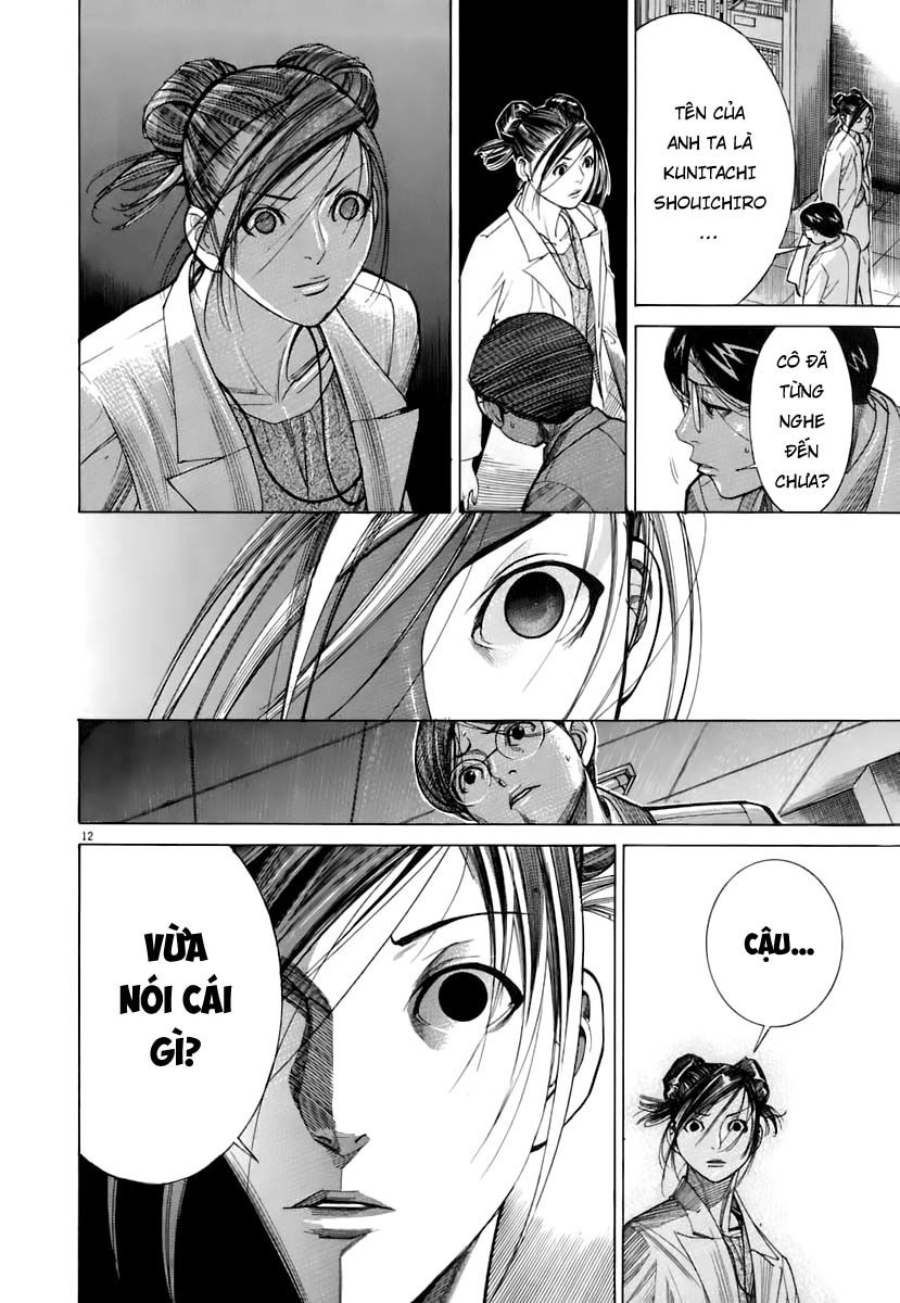 Team Medical Dragon Chapter 90 - 10