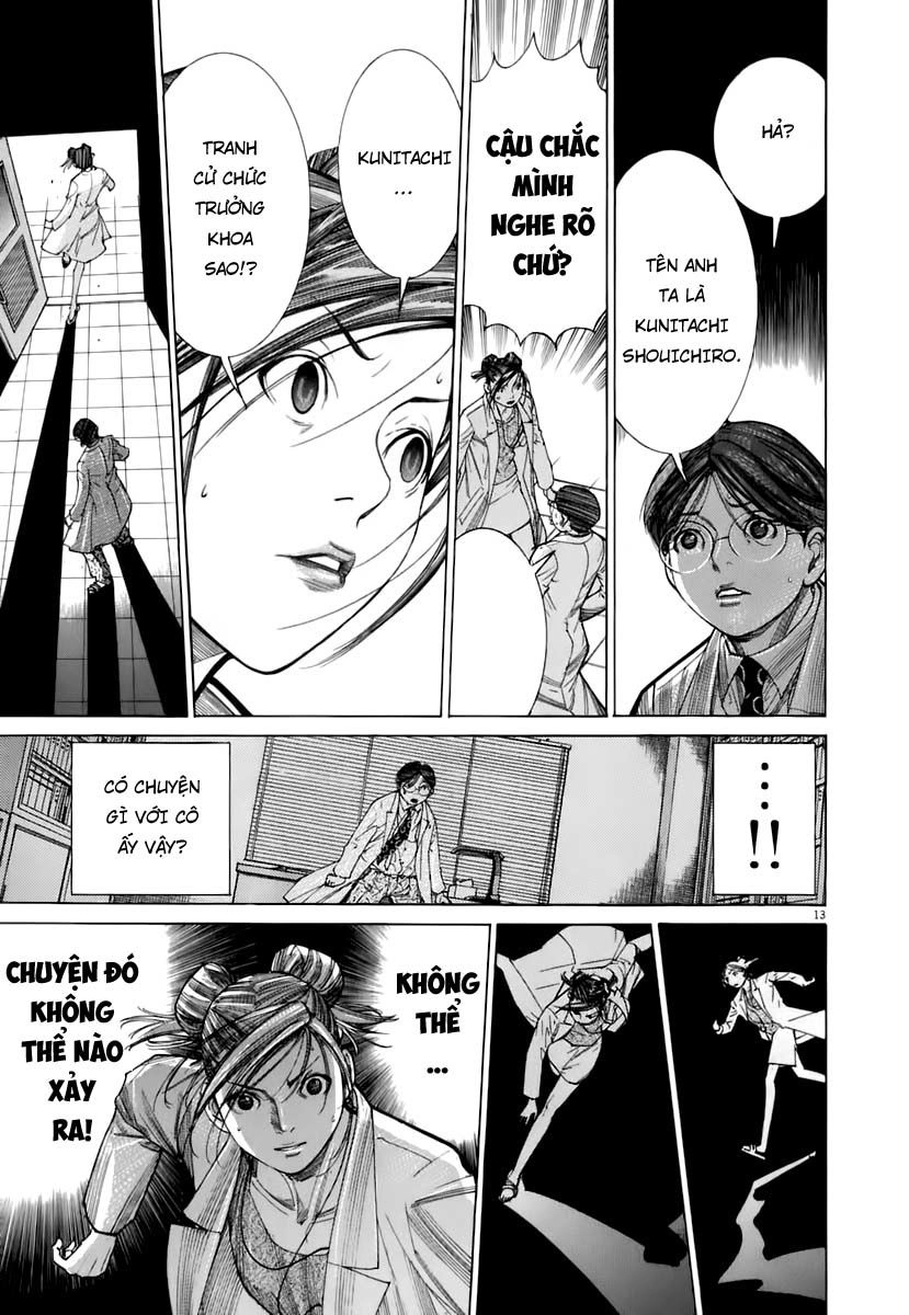 Team Medical Dragon Chapter 90 - 11