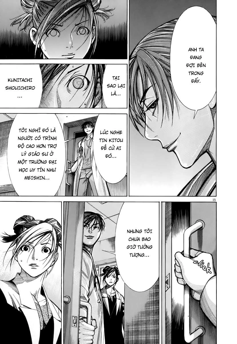 Team Medical Dragon Chapter 90 - 13