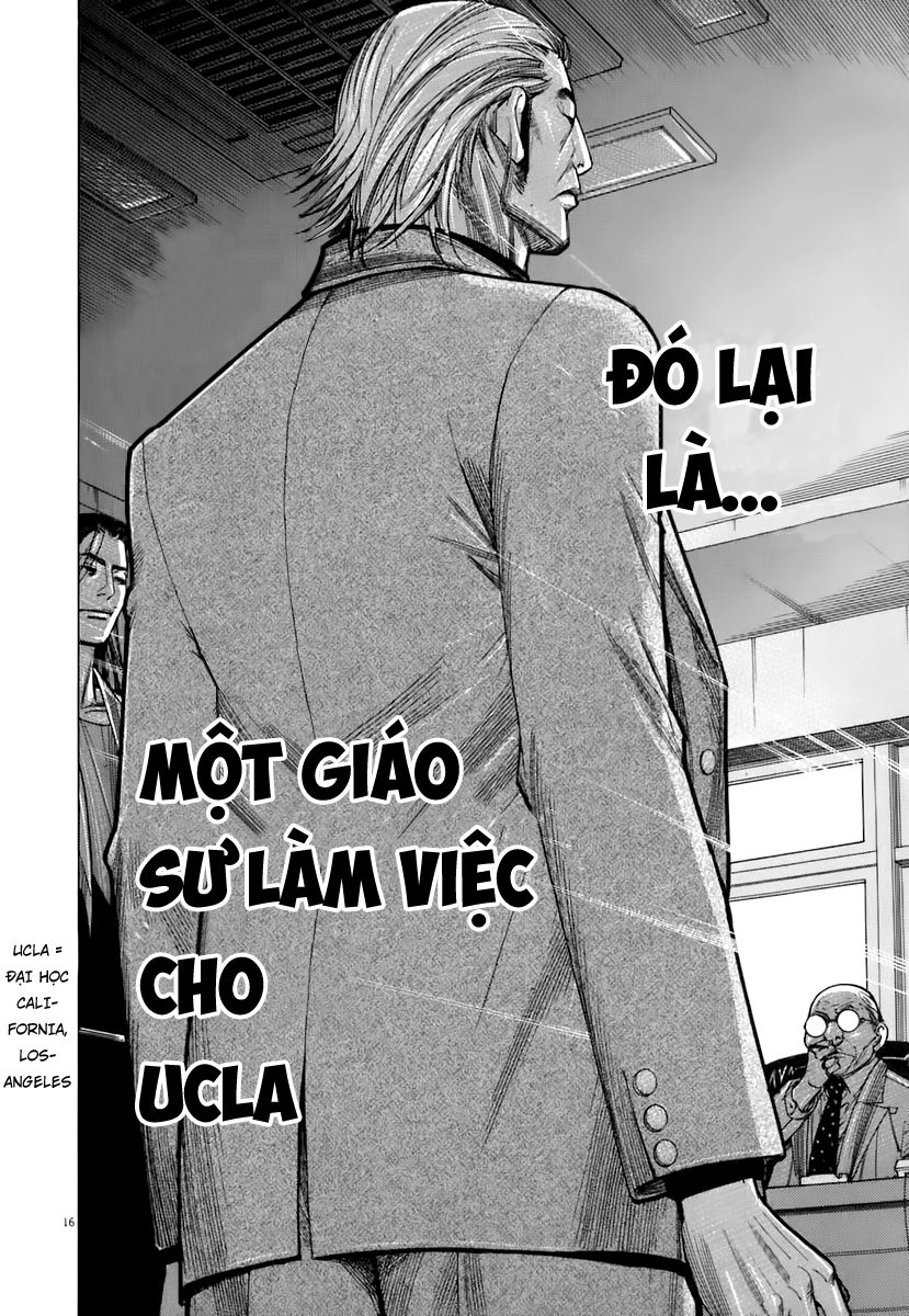 Team Medical Dragon Chapter 90 - 14