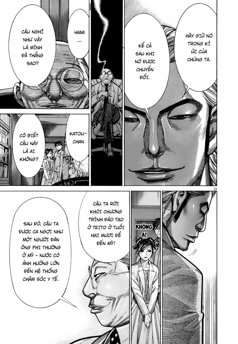 Team Medical Dragon Chapter 90 - 17