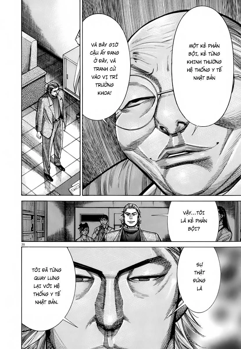 Team Medical Dragon Chapter 90 - 18