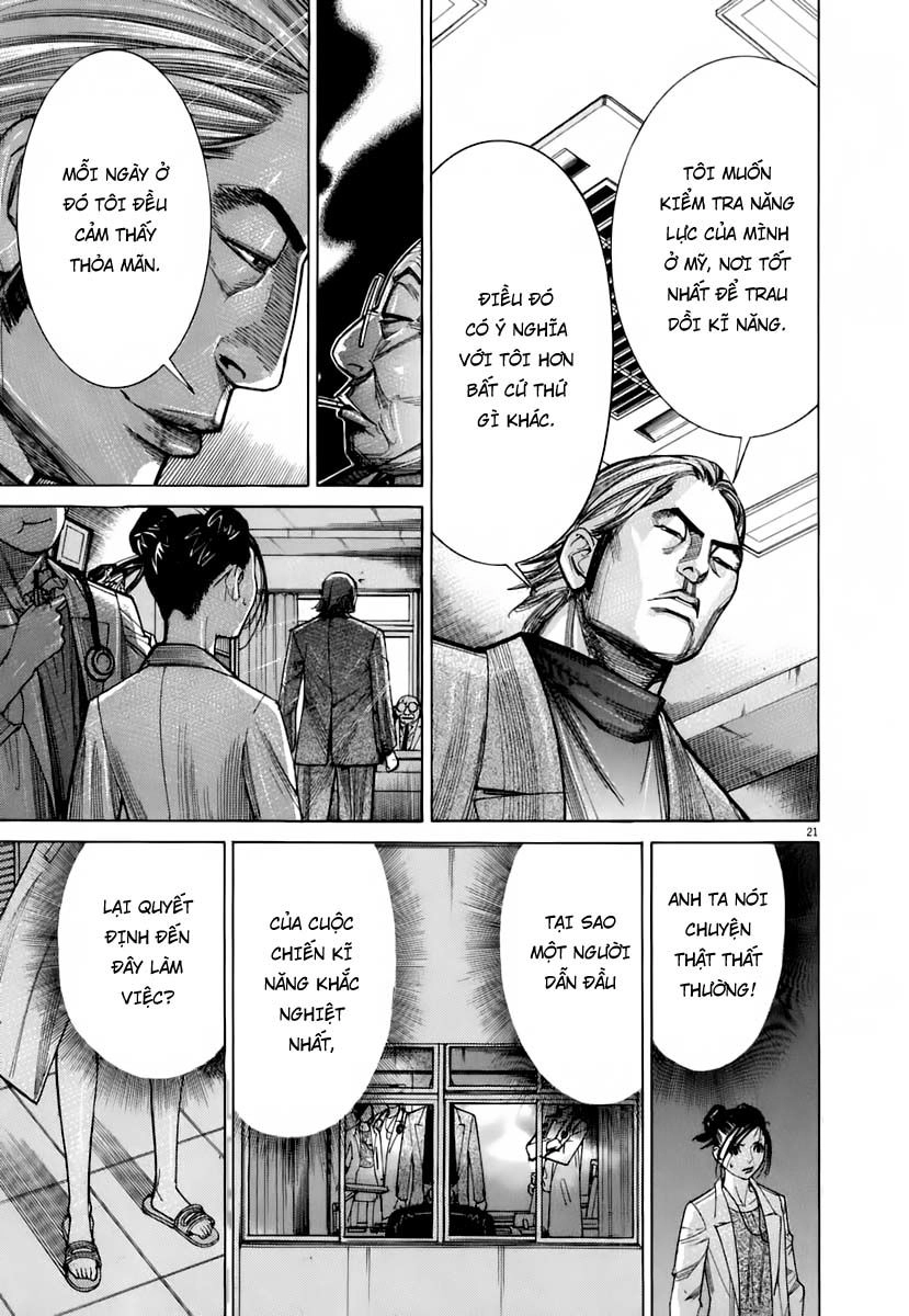 Team Medical Dragon Chapter 90 - 19