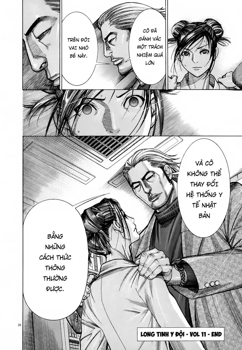 Team Medical Dragon Chapter 90 - 24