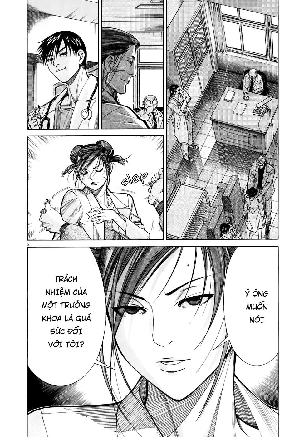 Team Medical Dragon Chapter 91 - 2