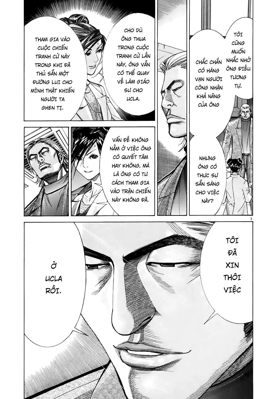 Team Medical Dragon Chapter 91 - 3