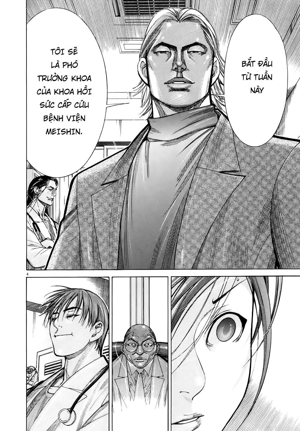 Team Medical Dragon Chapter 91 - 4