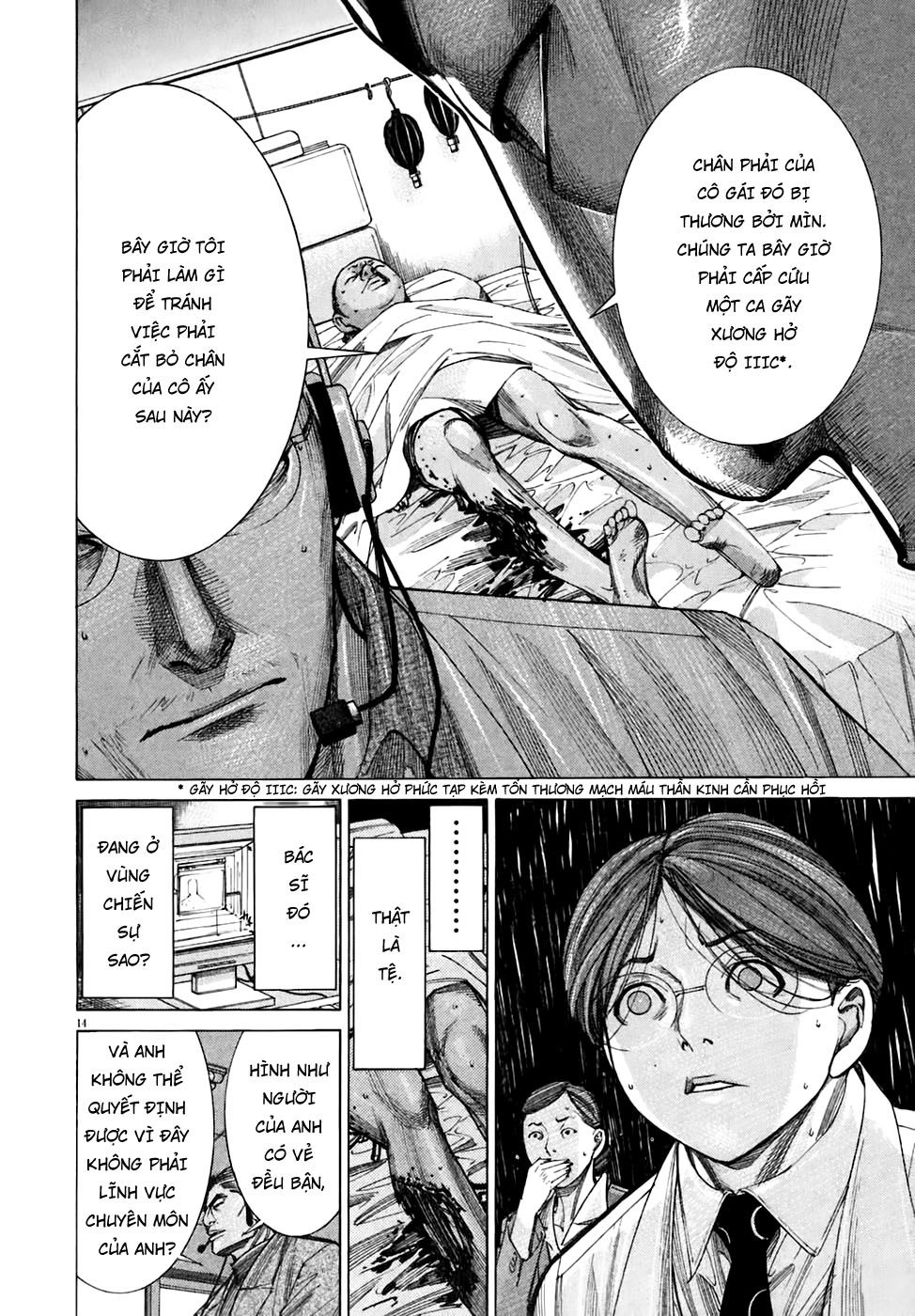 Team Medical Dragon Chapter 91 - 14