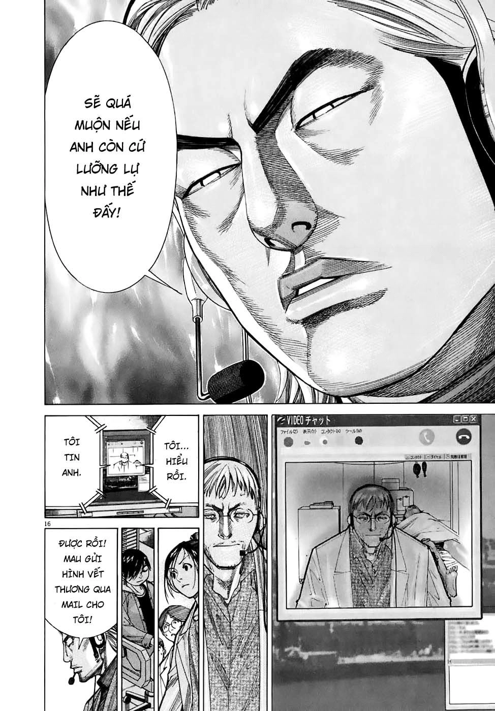 Team Medical Dragon Chapter 91 - 16