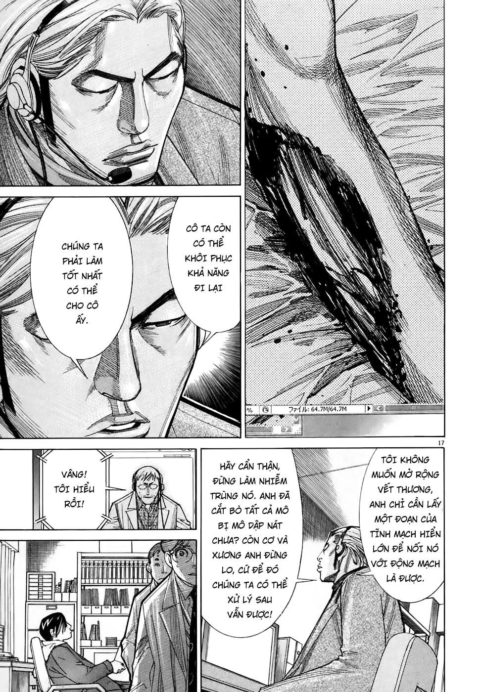 Team Medical Dragon Chapter 91 - 17